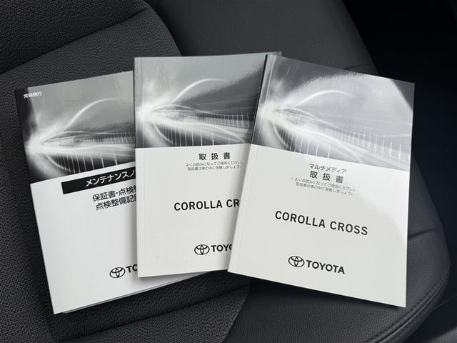 カローラクロス ハイブリッド Z 4WD 寒冷地 衝突被害軽減システム バックカメラ フルセグ LEDヘッドランプ アルミホイール スマートキー オートクルーズコントロール ETC 盗難防止装置 電動シート キーレス 横滑り防止機能(40枚目)