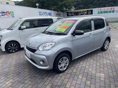 Ȥ֤ͥ줿ǳǽ˥ǥǿ͵Τ֤Ǥ 3