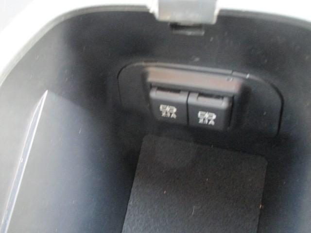 ＲＡＶ４ ハイブリッドＸ　４ＷＤ　寒冷地　衝突被害軽減システム　メモリーナビ　バックカメラ　フルセグ　ＬＥＤヘッドランプ　アルミホイール　スマートキー　オートクルーズコントロール　ＥＴＣ　盗難防止装置　キーレス　横滑り防止機能（31枚目）
