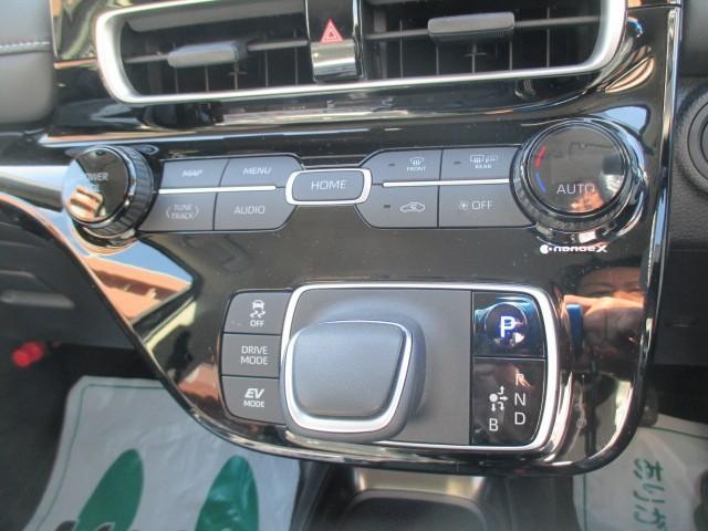 アクア Z 4WD 寒冷地 衝突被害軽減システム メモリーナビ バックカメラ LEDヘッドランプ アルミホイール スマートキー オートクルーズコントロール ETC キーレス 横滑り防止機能 ハイブリッド(19枚目)