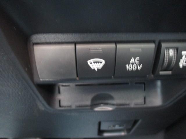 アクア Z 4WD 寒冷地 衝突被害軽減システム メモリーナビ バックカメラ LEDヘッドランプ アルミホイール スマートキー オートクルーズコントロール ETC キーレス 横滑り防止機能 ハイブリッド(21枚目)