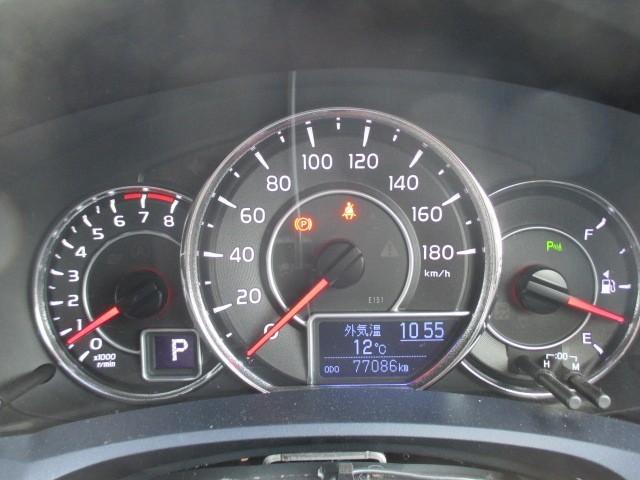 カローラアクシオ 1.5G 4WD 寒冷地 衝突被害軽減システム メモリーナビ バックカメラ フルセグ アルミホイール スマートキー アイドリングストップ 盗難防止装置 キーレス 横滑り防止機能(9枚目)