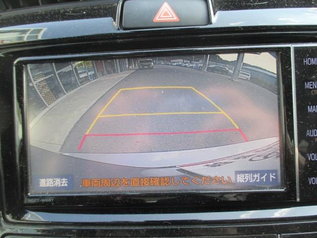 カローラアクシオ 1.5G 4WD 寒冷地 衝突被害軽減システム メモリーナビ バックカメラ フルセグ アルミホイール スマートキー アイドリングストップ 盗難防止装置 キーレス 横滑り防止機能(11枚目)