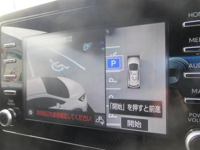 アクア G 4WD 寒冷地 衝突被害軽減システム メモリーナビ バックカメラ LEDヘッドランプ スマートキー オートクルーズコントロール 盗難防止装置 キーレス 横滑り防止機能 ハイブリッド(14枚目)