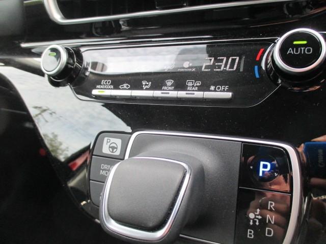 アクア G 4WD 寒冷地 衝突被害軽減システム メモリーナビ バックカメラ LEDヘッドランプ スマートキー オートクルーズコントロール 盗難防止装置 キーレス 横滑り防止機能 ハイブリッド(16枚目)