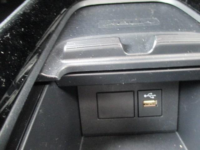 アクア G 4WD 寒冷地 衝突被害軽減システム メモリーナビ バックカメラ LEDヘッドランプ スマートキー オートクルーズコントロール 盗難防止装置 キーレス 横滑り防止機能 ハイブリッド(24枚目)