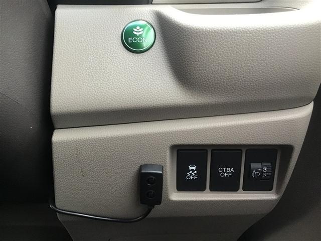 N-WGN G 4WD 衝突被害軽減システム スマートキー 盗難防止装置 キーレス 横滑り防止機能 ベンチシート(20枚目)