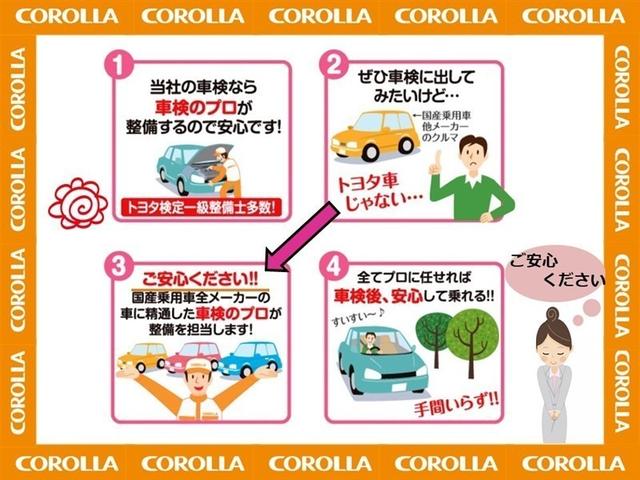 ルーミー Ｇ　４ＷＤ　寒冷地　衝突被害軽減システム　両側電動スライド　スマートキー　オートクルーズコントロール　アイドリングストップ　盗難防止装置　キーレス　横滑り防止機能（12枚目）