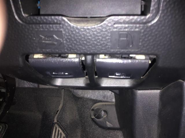 ルーミー Ｇ　４ＷＤ　寒冷地　衝突被害軽減システム　両側電動スライド　スマートキー　オートクルーズコントロール　アイドリングストップ　盗難防止装置　キーレス　横滑り防止機能（28枚目）