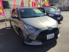 Ȥ֤ͥ줿ǳǽ˥ǥǿ͵Τ֤Ǥ 3