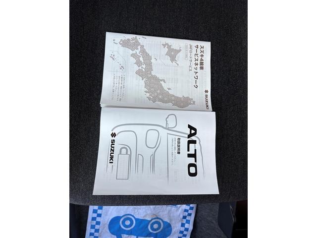 アルト L 4WD 衝突被害軽減システム LEDヘッドランプ アイドリングストップ キーレス 横滑り防止機能(31枚目)