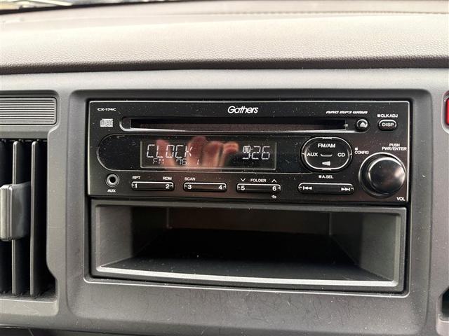 Ｎ－ＷＧＮ Ｇ　４ＷＤ　衝突被害軽減システム　スマートキー　盗難防止装置　キーレス　横滑り防止機能　ベンチシート（14枚目）