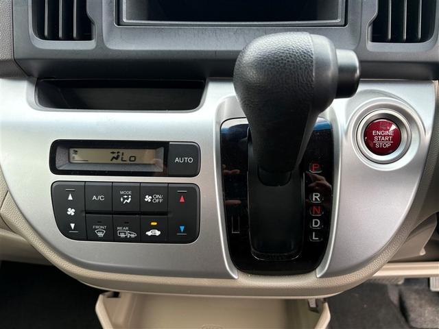 Ｎ－ＷＧＮ Ｇ　４ＷＤ　衝突被害軽減システム　スマートキー　盗難防止装置　キーレス　横滑り防止機能　ベンチシート（15枚目）