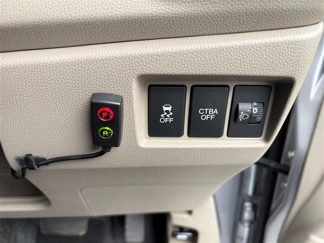 Ｎ－ＷＧＮ Ｇ　４ＷＤ　衝突被害軽減システム　スマートキー　盗難防止装置　キーレス　横滑り防止機能　ベンチシート（17枚目）