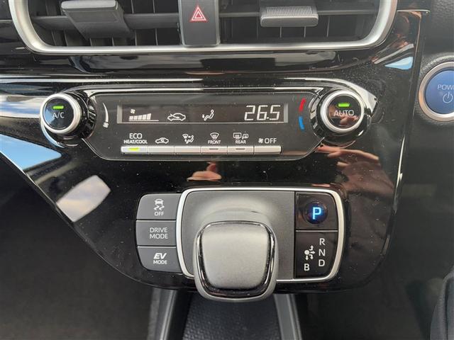 アクア X 4WD 衝突被害軽減システム メモリーナビ バックカメラ LEDヘッドランプ スマートキー オートクルーズコントロール ETC 盗難防止装置 キーレス 横滑り防止機能 ハイブリッド(16枚目)