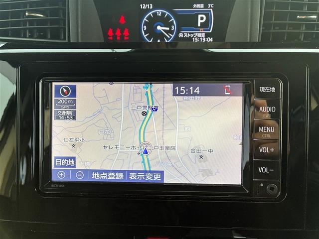 ルーミー カスタムＧ　４ＷＤ　寒冷地　衝突被害軽減システム　メモリーナビ　バックカメラ　両側電動スライド　ワンセグ　ＬＥＤヘッドランプ　アルミホイール　スマートキー　オートクルーズコントロール　アイドリングストップ（9枚目）