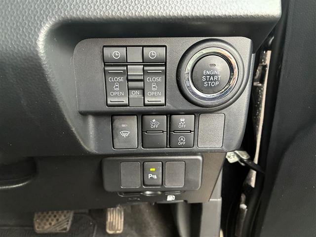 ルーミー カスタムＧ　４ＷＤ　寒冷地　衝突被害軽減システム　メモリーナビ　バックカメラ　両側電動スライド　ワンセグ　ＬＥＤヘッドランプ　アルミホイール　スマートキー　オートクルーズコントロール　アイドリングストップ（17枚目）