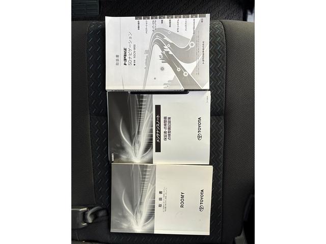 ルーミー カスタムＧ　４ＷＤ　寒冷地　衝突被害軽減システム　メモリーナビ　バックカメラ　両側電動スライド　ワンセグ　ＬＥＤヘッドランプ　アルミホイール　スマートキー　オートクルーズコントロール　アイドリングストップ（31枚目）