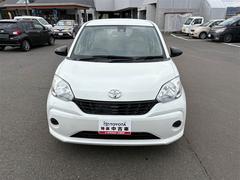 �����ڤˤ��䤤��碌���������� 2