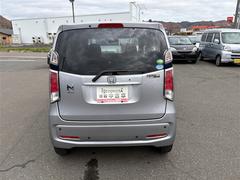 �ȥ西�Υ��쥸�åȤϺ�Ĺ������ʧ���� 5