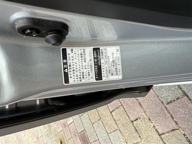 ルーミー Ｇ　４ＷＤ　寒冷地　衝突被害軽減システム　メモリーナビ　バックカメラ　両側電動スライド　フルセグ　ＬＥＤヘッドランプ　アルミホイール　スマートキー　アイドリングストップ　盗難防止装置　キーレス（10枚目）