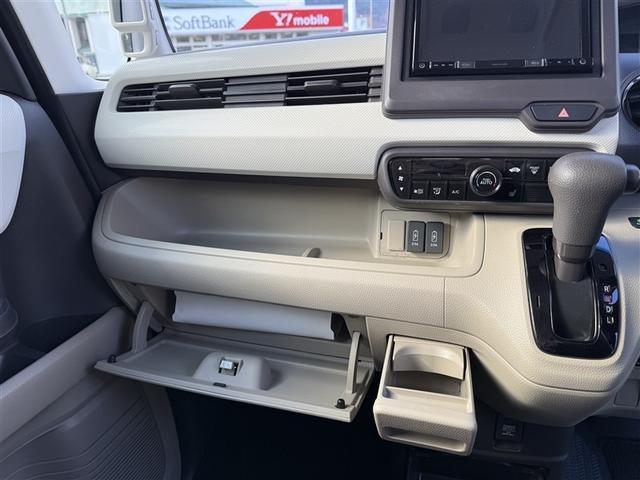 Ｎ－ＢＯＸ Ｇ・Ｌ　４ＷＤ　衝突被害軽減システム　メモリーナビ　バックカメラ　電動スライドドア　フルセグ　ＬＥＤヘッドランプ　アルミホイール　スマートキー　オートクルーズコントロール　アイドリングストップ　ＥＴＣ（20枚目）