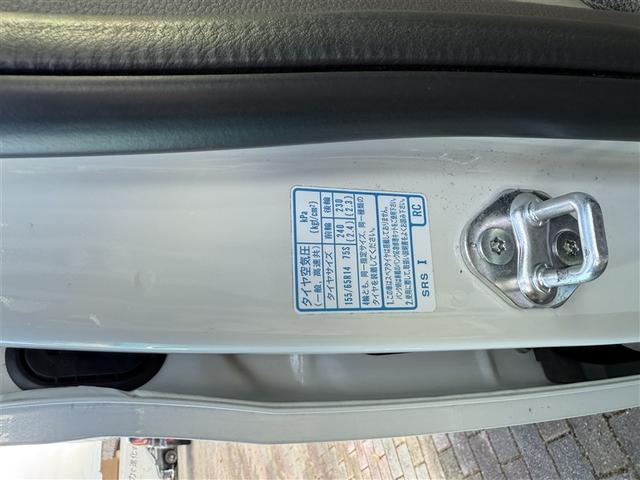 Ｎ－ＢＯＸ Ｇ・Ｌ　４ＷＤ　衝突被害軽減システム　メモリーナビ　バックカメラ　電動スライドドア　フルセグ　ＬＥＤヘッドランプ　アルミホイール　スマートキー　オートクルーズコントロール　アイドリングストップ　ＥＴＣ（21枚目）