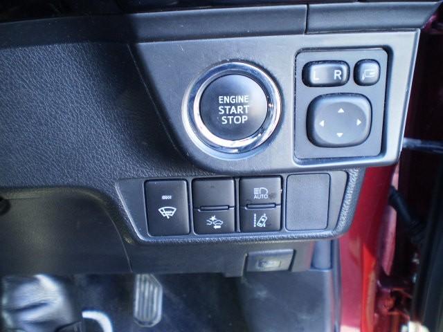 カローラフィールダー １．５Ｇ　ダブルバイビー　４ＷＤ　寒冷地　衝突被害軽減システム　メモリーナビ　バックカメラ　フルセグ　ＬＥＤヘッドランプ　アルミホイール　スマートキー　ＥＴＣ　盗難防止装置　キーレス　横滑り防止機能（20枚目）