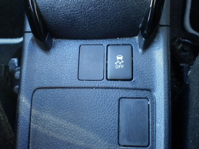 カローラフィールダー １．５Ｇ　ダブルバイビー　４ＷＤ　寒冷地　衝突被害軽減システム　メモリーナビ　バックカメラ　フルセグ　ＬＥＤヘッドランプ　アルミホイール　スマートキー　ＥＴＣ　盗難防止装置　キーレス　横滑り防止機能（22枚目）