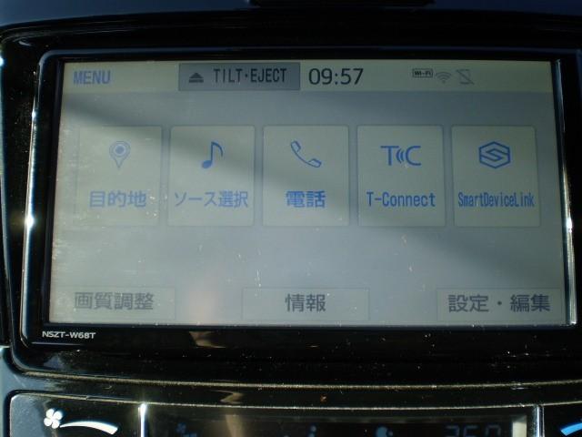 カローラフィールダー １．５Ｇ　ダブルバイビー　４ＷＤ　寒冷地　衝突被害軽減システム　メモリーナビ　バックカメラ　フルセグ　ＬＥＤヘッドランプ　アルミホイール　スマートキー　ＥＴＣ　盗難防止装置　キーレス　横滑り防止機能（24枚目）