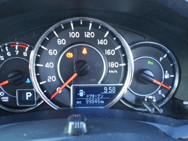 カローラフィールダー １．５Ｇ　ダブルバイビー　４ＷＤ　寒冷地　衝突被害軽減システム　メモリーナビ　バックカメラ　フルセグ　ＬＥＤヘッドランプ　アルミホイール　スマートキー　ＥＴＣ　盗難防止装置　キーレス　横滑り防止機能（25枚目）