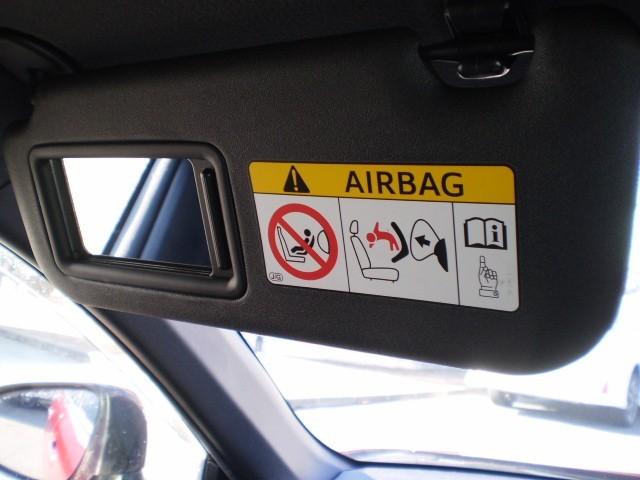 カローラフィールダー １．５Ｇ　ダブルバイビー　４ＷＤ　寒冷地　衝突被害軽減システム　メモリーナビ　バックカメラ　フルセグ　ＬＥＤヘッドランプ　アルミホイール　スマートキー　ＥＴＣ　盗難防止装置　キーレス　横滑り防止機能（31枚目）