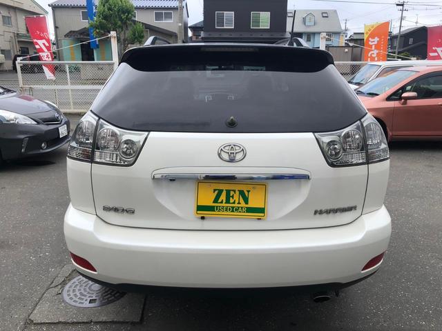 4WD 240GプレミアムLパッケージ パワーシート(7枚目)