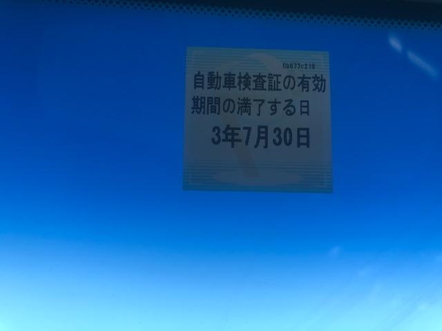 ライダー(21枚目)