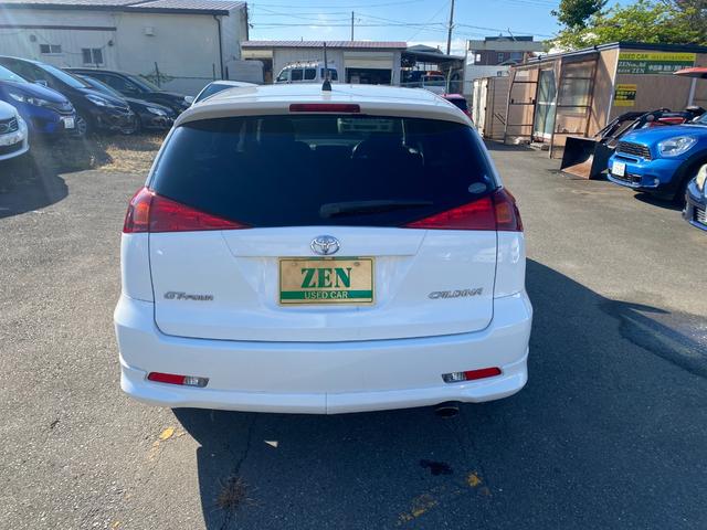 TOYOTA CALDINA GT-FOUR