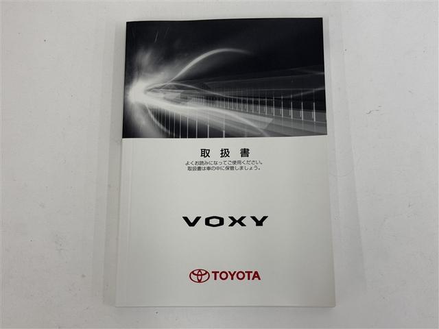 ヴォクシー ＺＳ　煌ＩＩＩ　４ＷＤ　寒冷地　ＨＤＤナビ　両側電動スライド　フルセグ　ＨＩＤヘッドライト　アルミホイール　スマートキー　ＥＴＣ　盗難防止装置　キーレス　３列シート　ウオークスルー　乗車定員７人（32枚目）