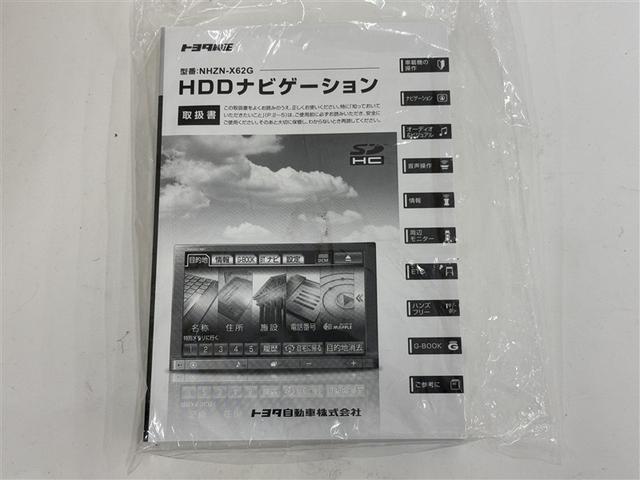 ヴォクシー ＺＳ　煌ＩＩＩ　４ＷＤ　寒冷地　ＨＤＤナビ　両側電動スライド　フルセグ　ＨＩＤヘッドライト　アルミホイール　スマートキー　ＥＴＣ　盗難防止装置　キーレス　３列シート　ウオークスルー　乗車定員７人（34枚目）