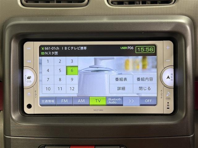 ピクシススペース X 4WD メモリーナビ ワンセグ アルミホイール スマートキー アイドリングストップ 盗難防止装置 キーレス ベンチシート(17枚目)