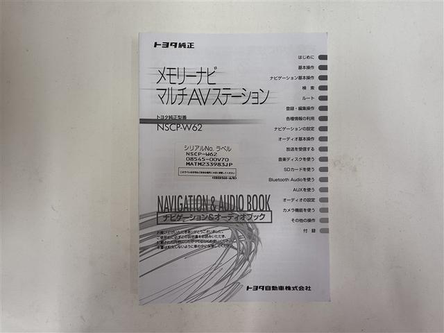 ピクシススペース X 4WD メモリーナビ ワンセグ アルミホイール スマートキー アイドリングストップ 盗難防止装置 キーレス ベンチシート(27枚目)