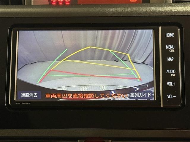 ルーミー X 4WD 寒冷地 衝突被害軽減システム メモリーナビ バックカメラ 電動スライドドア フルセグ スマートキー アイドリングストップ ETC 盗難防止装置 キーレス 横滑り防止機能(21枚目)