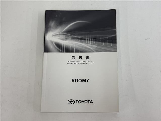 ルーミー X 4WD 寒冷地 衝突被害軽減システム メモリーナビ バックカメラ 電動スライドドア フルセグ スマートキー アイドリングストップ ETC 盗難防止装置 キーレス 横滑り防止機能(34枚目)