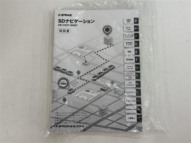 ルーミー X 4WD 寒冷地 衝突被害軽減システム メモリーナビ バックカメラ 電動スライドドア フルセグ スマートキー アイドリングストップ ETC 盗難防止装置 キーレス 横滑り防止機能(36枚目)