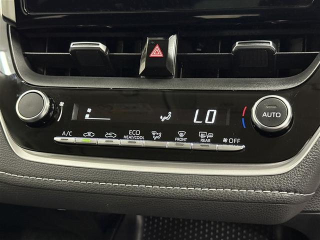 カローラツーリング G 寒冷地 衝突被害軽減システム バックカメラ フルセグ LEDヘッドランプ スマートキー オートクルーズコントロール ETC 盗難防止装置 キーレス 横滑り防止機能(23枚目)