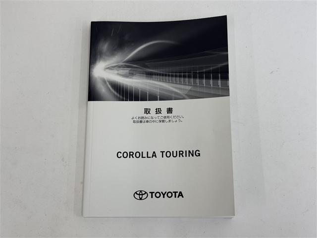 カローラツーリング G 寒冷地 衝突被害軽減システム バックカメラ フルセグ LEDヘッドランプ スマートキー オートクルーズコントロール ETC 盗難防止装置 キーレス 横滑り防止機能(28枚目)