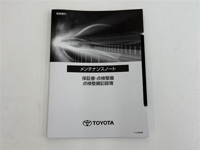 カローラツーリング G 寒冷地 衝突被害軽減システム バックカメラ フルセグ LEDヘッドランプ スマートキー オートクルーズコントロール ETC 盗難防止装置 キーレス 横滑り防止機能(29枚目)