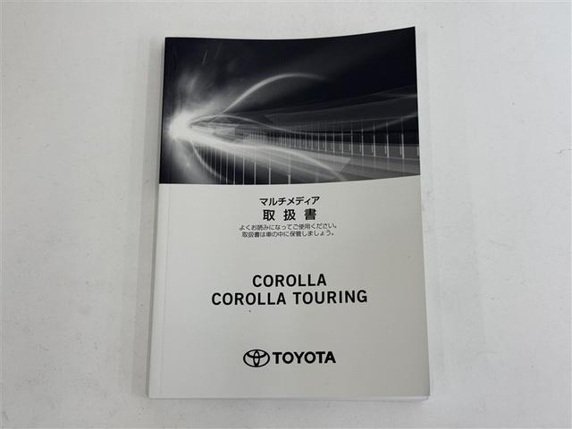 カローラツーリング G 寒冷地 衝突被害軽減システム バックカメラ フルセグ LEDヘッドランプ スマートキー オートクルーズコントロール ETC 盗難防止装置 キーレス 横滑り防止機能(30枚目)