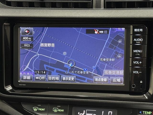 アクア Ｓ　寒冷地　メモリーナビ　バックカメラ　ワンセグ　アルミホイール　スマートキー　ＥＴＣ　盗難防止装置　キーレス　横滑り防止機能　ワンオーナー　ハイブリッド（15枚目）
