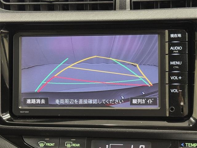 アクア Ｓ　寒冷地　メモリーナビ　バックカメラ　ワンセグ　アルミホイール　スマートキー　ＥＴＣ　盗難防止装置　キーレス　横滑り防止機能　ワンオーナー　ハイブリッド（16枚目）
