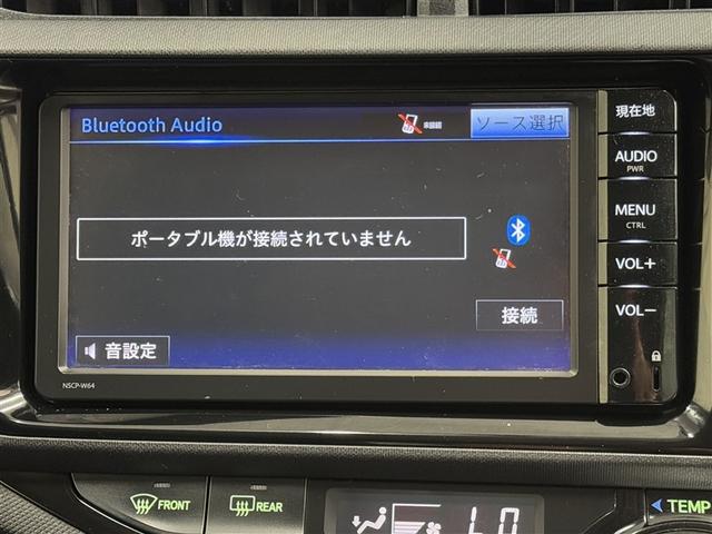アクア Ｓ　寒冷地　メモリーナビ　バックカメラ　ワンセグ　アルミホイール　スマートキー　ＥＴＣ　盗難防止装置　キーレス　横滑り防止機能　ワンオーナー　ハイブリッド（18枚目）