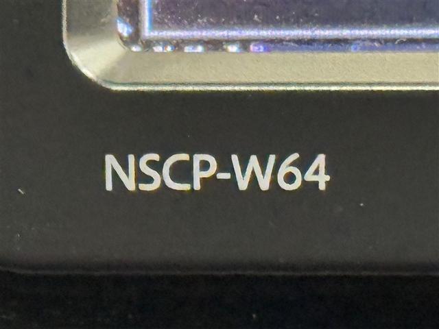 アクア Ｓ　寒冷地　メモリーナビ　バックカメラ　ワンセグ　アルミホイール　スマートキー　ＥＴＣ　盗難防止装置　キーレス　横滑り防止機能　ワンオーナー　ハイブリッド（19枚目）
